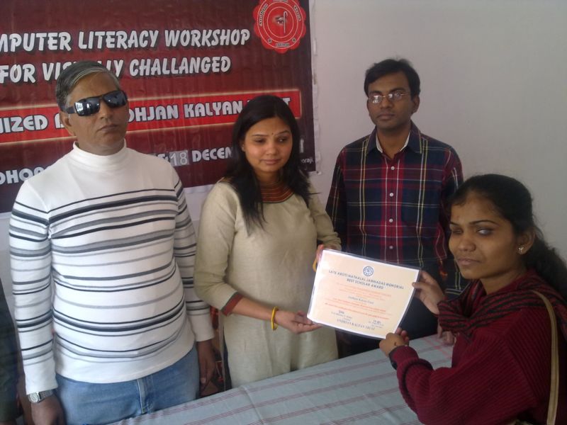 National award recognition