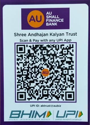 UPI QR code for Shree Andhajan Kalyan Trust